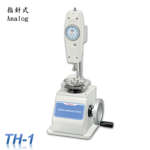 錠劑硬度計 TH-1