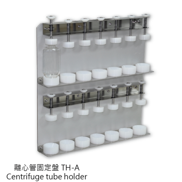 分液漏斗振盪機 VD-12